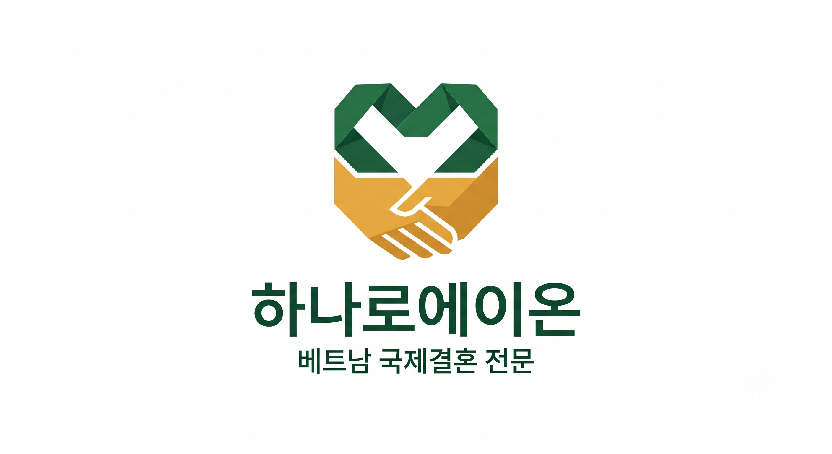 로고